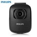 Philips ADR720 Driving Recorder 1440P 140 Degree. Available at Crazy Sales for $184.95