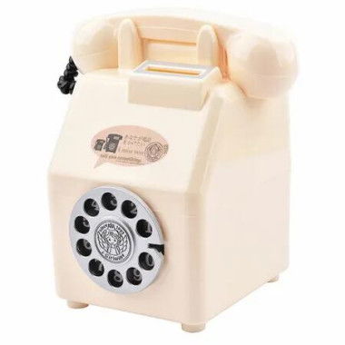 Piggy Bank Money Bank, Retro Phone Coins Bank for Boys and Girls, Ivory