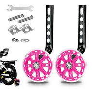 Detailed information about the product Pink 12-20 Inch PVC Training Wheels Set Universal Fit with Silent Flash Wheels Fits Boys and Girls Single Speed Bicycles