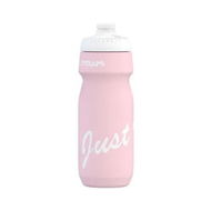 Detailed information about the product Pink 650ml Sports Squeeze Bottle Squeeze And Drink Convenient And Quick for Bicycle Road Mountain