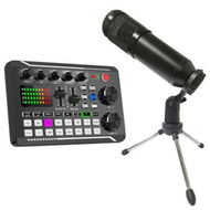 Detailed information about the product Podcast Microphone Bundle Sound Card 16 Sound Effects Audio Recording Sound Mixer Audio Mixing Console Amplifier For Phone PC