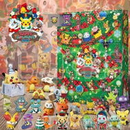 Detailed information about the product Pokemon 2023 Holiday Advent Calendar, 24 Piece Gift Playset for Kids, Boys Girls Age4+