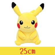 Detailed information about the product Pokemon 25cm PIKACHU Plush Toys Stuffed Toys