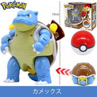 Detailed information about the product Pokemon Deformation Pokeball Figures Toys Transform Squirtle Action Figure Model Dolls