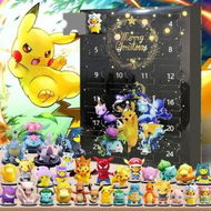 Detailed information about the product Pokemon Holiday Advent Calendar for Kids, 24 Piece Blind Box Gift Playset for Ages 3+