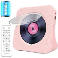 Detailed information about the product Portable Bluetooth CD Player,4000mAh Rechargeable Kpop Music Player,Remote Control,LCD Display,Sleep Timer,Headphone Jack (Pink)