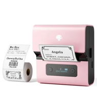 Detailed information about the product Portable Bluetooth Label Printer â€“ Inkless Thermal Barcode Maker for Small Business,Crafts,Clothing,Address & Mailing,Compatible with Phone & PC