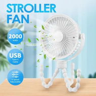 Detailed information about the product Portable Cooling Fan 4 Speed USB Clip On Baby Stroller Bike Desk Handheld Battery Powered Clamp 360 Degree Rotation for Pram Pushchair Car Travel