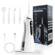 Detailed information about the product Portable Cordless Oral Irrigator, Rechargeable Travel Irrigation Cleaner IPX7 Waterproof Electric Waterflosser Machine for Teeth Cleaning, White