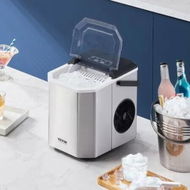 Detailed information about the product Portable Countertop Ice Maker 26Lbs/24H Self-Cleaning with Scoop Basket