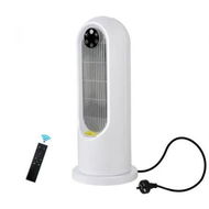 Detailed information about the product Portable Electric Heater Fan 1200W 3 Speed Home