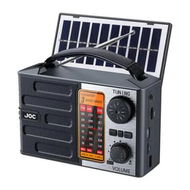 Detailed information about the product Portable Emergency Radio, Solar Radio with Flashlight and BT Speaker, Portable Am FM SW Radios Full Band Radios for Camping, Travel, Ourdoor, Black Orange