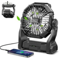 Detailed information about the product Portable Fan Battery Powered Fan Rechargeable 270 Degree Pivot Battery Operated Camping Fans with LED Light Hook Outdoor Tent Fan with 4 Speeds(Black)