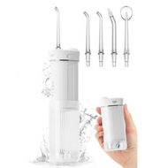 Detailed information about the product Portable Mini Water Dental Flosser for Teeth Cleaning Travel Oral Irrigator with Telescopic Water Tank, 4 Modes IPX7 Waterproof Design, White