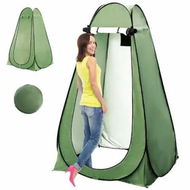 Detailed information about the product Portable Pop up Privacy Tent, Outdoor Camping Shower Tent with Carry Bag, Camp Toilet Changing Room for Hiking Picnic Fishing Beach