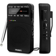 Detailed information about the product Portable Radio AM FM Battery Operated Radio With Tuning Light Back Clip Excellent Reception For Indoor & Outdoor & Emergency Radio AM FM Radio Portable Transistor Radio