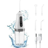 Detailed information about the product Portable Water Dental Flosser with 4 Jet Tip, 3 Mode Cordless Rechargeable Teeth Cleaner, Waterproof Dental Floss for Home Travel