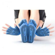 Detailed information about the product Portable Yoga Glove Sock Set Sweat-absorbing Non Slip Sports Five-toed Socks High Quality Half Finger Gloves Color Blue