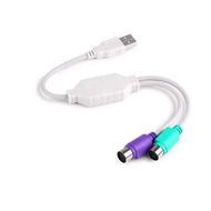 Detailed information about the product PS2 to USB Adapter for PS2 Port Mouse and Keyboard, Male to Female Cable