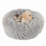 Detailed information about the product PV Velvet Plush Pet Kennel Bed 50cm X 20cm For Under 10kg Color: Grey.