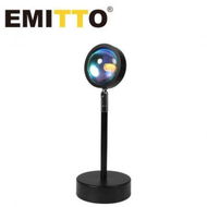 Detailed information about the product Rainbow Sunset Projection Lamp