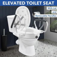 Detailed information about the product Raised Toilet Seat 5 Inch Elevated Riser Assisted Living Handicap Lid Safety Arms Fit Most Toilets Aluminium Portable