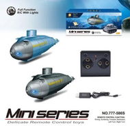 Detailed information about the product RC Mini Submarine: 6-Channel Remote Control Underwater Pigboat Simulation