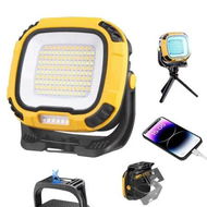 Detailed information about the product Rechargeable Waterproof Folding Portable Flood Lights with Light Modes, Emergency Work Light for Camping Car Repairing(Yellow)