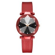 Detailed information about the product Reebonz Women Starry Sky Bracelet Luxury Geometric Surface Quartz Watch