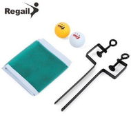 Detailed information about the product REGAIL Training Competition Ping Pong Ball Net Fix Equipment Practical Table Tennis Set