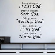 Detailed information about the product RELIGIOUS DIY Removable Art Wall Sticker