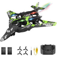 Detailed information about the product Remote Control Airplane, RC Airplane 4 Channel for Beginners with Xpilot Stabilization System, Quadcopter Fighter Jet with Light and Spray (Green)