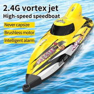 Detailed information about the product Remote Control Boat for Kids, 2.4GHZ 25Km/h Turbo Jet High Speed Boat with Brushless Motor, Mini Electric Toys, Yellow