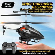 Detailed information about the product Remote Control Helicopter 2.4G Dual Camera 4K HD Aerial Photography RC Helicopter RTF for Beginner Color Red