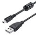 Replacement Nikon Camera UC-E6,UC-E16,UC-E17,UC-E23 USB Cable Transfer Charging Cable Cord for Nikon SLR DSLR D Series & Coolpix L340 L32 L22 A10 S Series. Available at Crazy Sales for $7.99