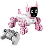 Detailed information about the product Robot Dog Toys for Age 8-13, 8WD Remote Control Cars Robot Dog with Light and Sound, Toys Gifts for Kids Christmas Birthday, Pink