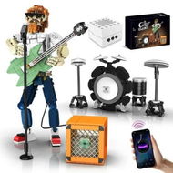 Detailed information about the product Rock Star Guitarist Building Sets with Bluetooth Speaker, Electric Guitar Singer Band Building Block Kit for Music Fans for Kids Ages 6+(721 PCS)