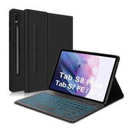 Detailed information about the product Samsung Galaxy Tab S7 FE/S8 Plus 12.4in Keyboard Case, Detachable Bluetooth Backlit Keyboard Protective Cover with S Pen Holder (Tab Not Included)