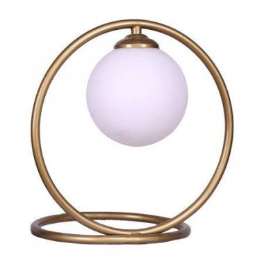 Sarantino Gold Metal Table Lamp With White Glass Shade
