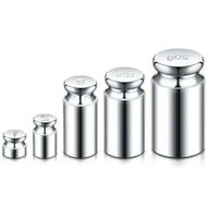 Detailed information about the product Scale Calibration Weight Set with precise denominations of 1g, 2g, 5g, 10g, and 20g