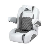 Detailed information about the product Seamanship Reclining Captain Boat Seat 90æŽ³-155æŽ³ Recline, 19cm Thick Cushion