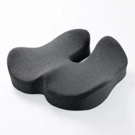 Detailed information about the product Seat Cushion for Office Chair,Pressure Relief Seat Cushion for Long Sitting,Non-Slip Memory Foam Firm Coccyx Pad for Relief Sciatica,Hip (Darkgray)