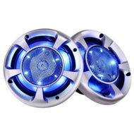 Detailed information about the product Set Of 2 MaxTurbo Car Speakers With LED Light 500w