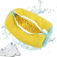 Detailed information about the product Shoe Cleaning Bag for Washing Machine: Protect and Clean Your Shoes Easily, Reusable and Portable (1 Pack, Yellow)