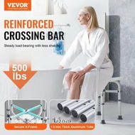 Detailed information about the product Shower Chair Adjustable Height Shower Stool with Crossbar Support Shower Seat for Inside Shower or Tub Non-Slip Bench Bathtub Stool Seat 226.8 kg Capacity