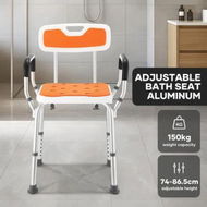 Detailed information about the product Shower Chair Bath Tub Seat Stool Adjustable Toilet Bathroom Bedside Mobility Raised Seating Furniture Safety Back Armrests for Elderly Senior Disabled