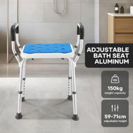 Detailed information about the product Shower Chair Seat Bath Tub Stool Bathroom Toilet Bedside Mobility Raised Seating Furniture Adjustable Safety Padded Armrests Elderly Seniors Disabled