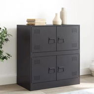 Detailed information about the product Sideboard Black 67x39x73 cm Steel