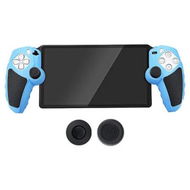 Detailed information about the product Silicone Grip Cover Case for PlayStation Portal, Anti-Slip Controller Protective Sleeve Ergonomic Case with 2 Thumb Grip Caps