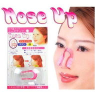 Detailed information about the product Silicone Nose Up Beautiful Nose Shaping Clip